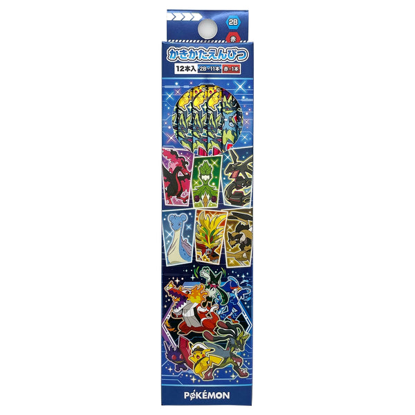 Pokemon Metallic 2B Writing Pencil Set with Red Pencil