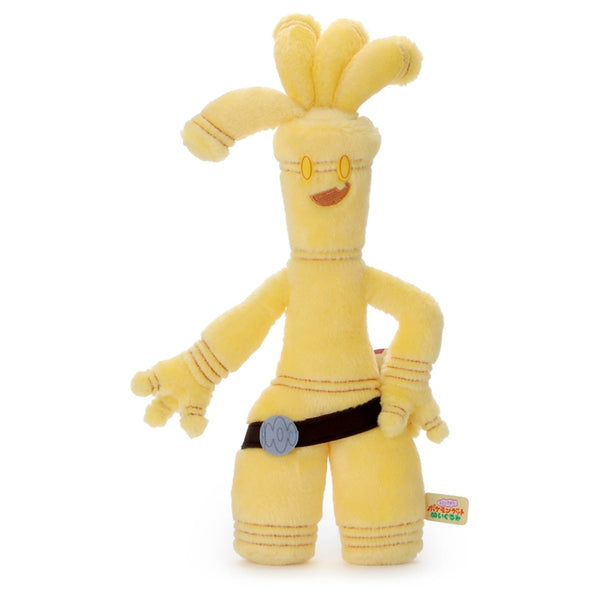 Pokemon Gholdengo Plush Toy Kimi ni Kimeta