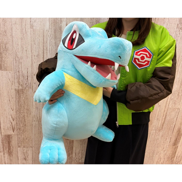 Pokemon Totodile Life-Size Plush