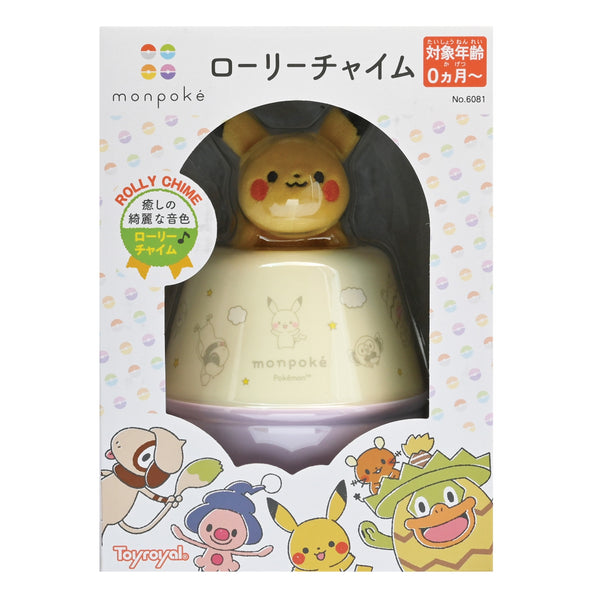 Monpoke Pikachu Roly Chime Baby Toy