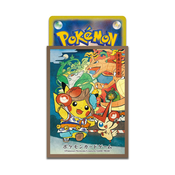 Pokemon Card Game Deck Shield Nebuta Festival Pikachu Brown Card Sleeves 64 Pack