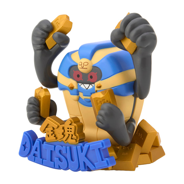Pokemon Cofagrigus Gold Bar Coin Bank – Mogumogu Watching!