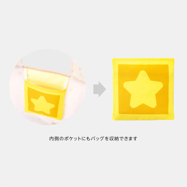 Kirby Wrapping × Eco Bag L “Green Greens”