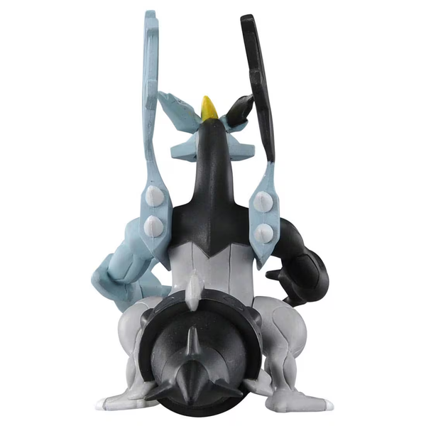 Pokemon Moncolle ML-11 Black Kyurem Figure
