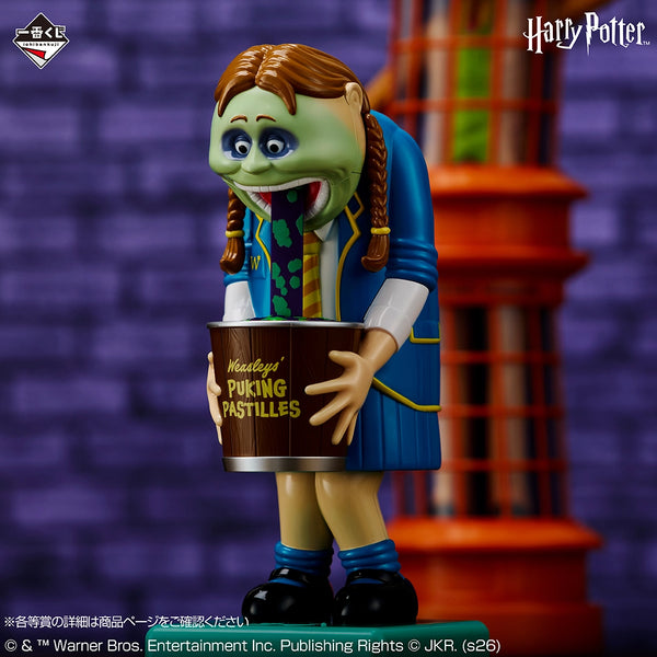 Ichiban Kuji Last One Prize Harry Potter Weasleys’ Wizard Wheezes Display Figure