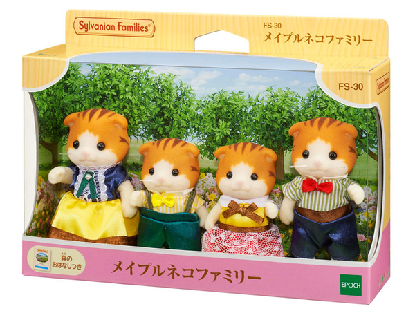 Sylvanian Families FS-30 Maple Cat Family 4-Piece Doll Set