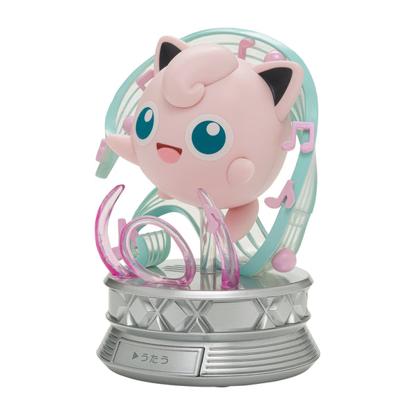 Pokemon Singing Pudding Figure Interactive