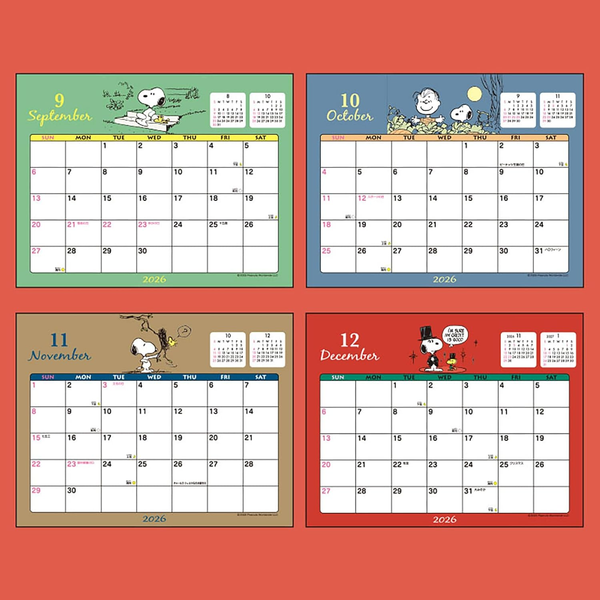 Sanrio 622222 Ring Calendar 2026 Snoopy Tabletop Paper Calendar
