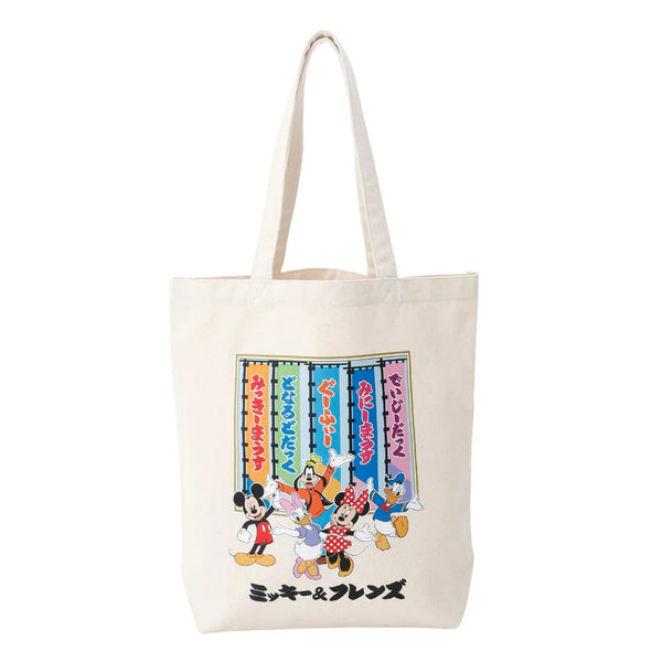 Mickey & Friends Sumo Tote Bag