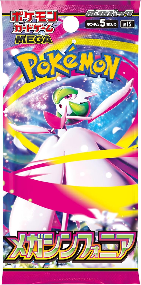 Pokemon Mega Brave Symphonia Expansion Box Gaming Cards Japanese