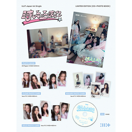 ILLIT Limited Edition CD “Toki yo Tomare”