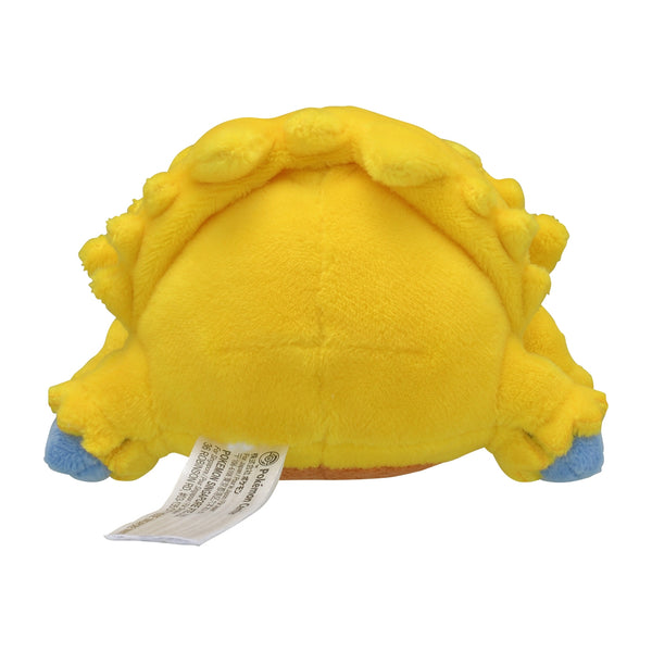Pokemon Fit Joltik Plush Toy