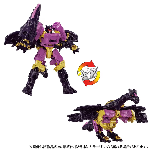 Transformers Wild King WKEX-01 World Dragunus Figure Set