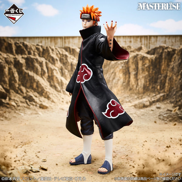 Ichiban Kuji Naruto Shippuden Pain (Tendo) MASTERLISE C Prize
