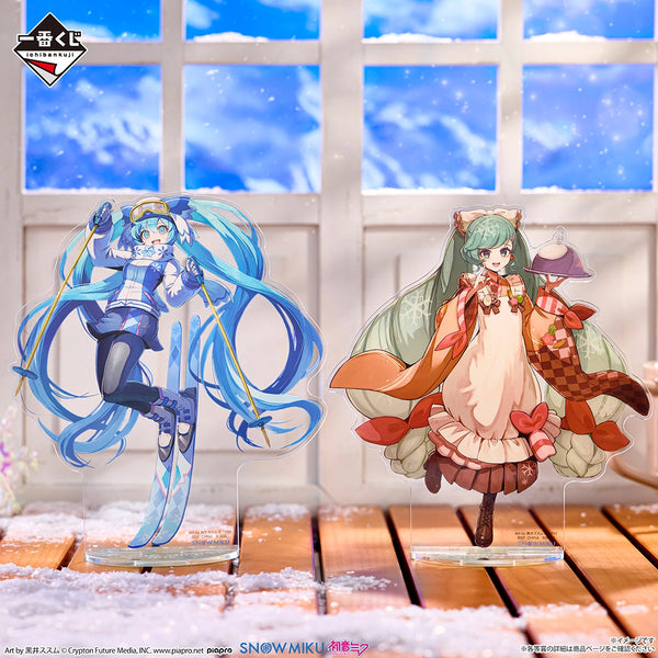 Ichiban Kuji Snow Miku 2016 Big Acrylic Stand H Prize