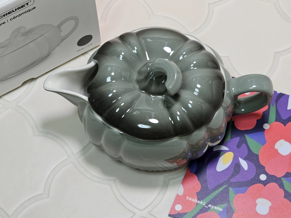 Le Creuset Pumpkin Gravy Boat