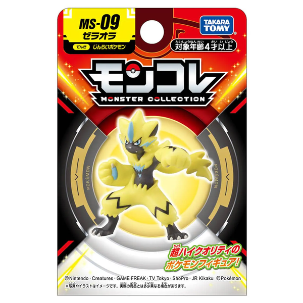 Pokemon Moncolle MS-09 Zeraora Figure