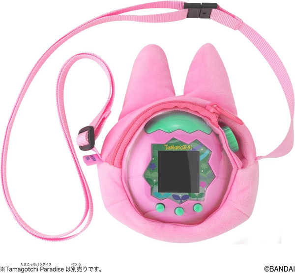 Bandai Tamagotchi Paradise Outing Carrier