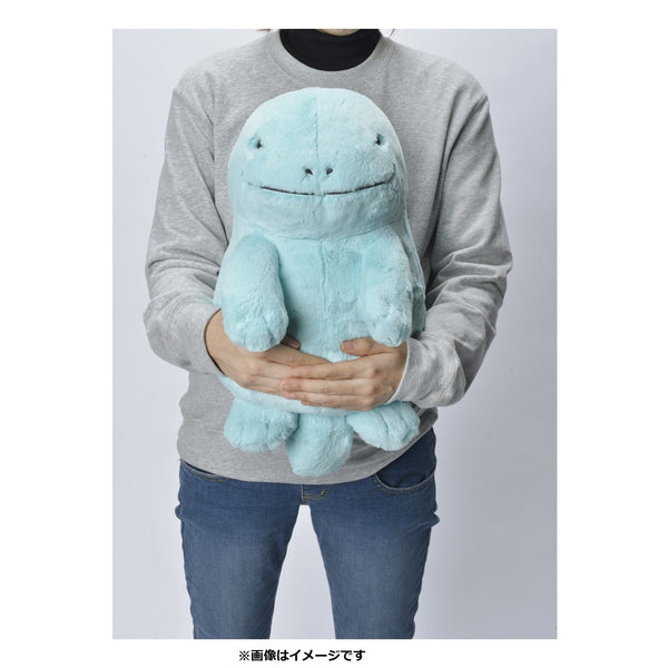 Pokemon Quagsire Soft Hugging Plush Toy