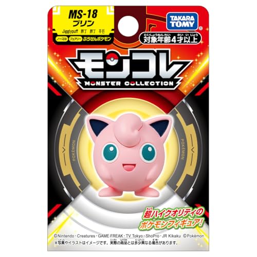 Takara Tomy Pokemon Monster Collection MS-18 Jigglypuff Figure