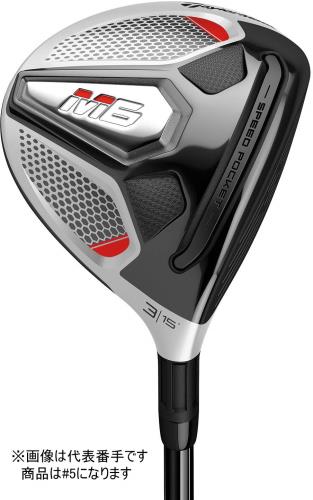 TaylorMade M6 FUBUKI TM5 Fairway Wood Golf Club