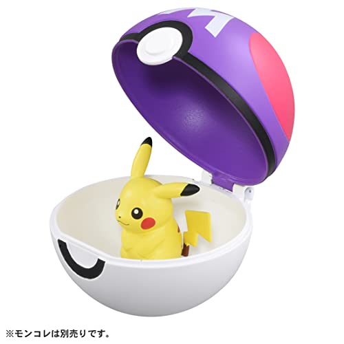 Takara Tomy Pokemon Moncolle MB-04 Master Ball Pokemon Toy
