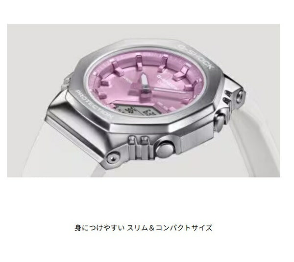 CASIO G-SHOCK GM-S2110-7A6JF Digital Analog Watch