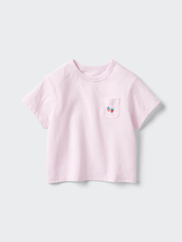 Uniqlo AIRism Cotton Crew Neck T-Shirt Kids