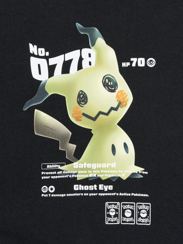 Uniqlo Pokemon Kids 478136 Sweatshirt