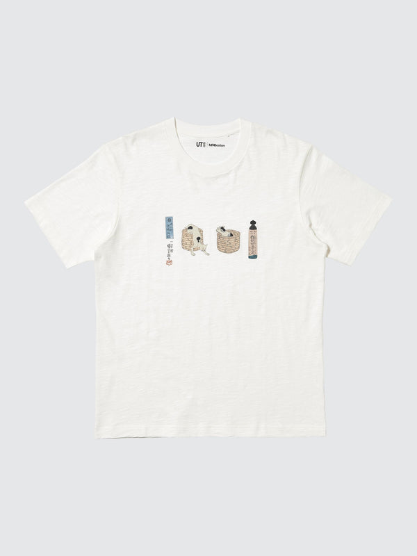 UNIQLO Ukiyo-e Animals UT T-Shirt