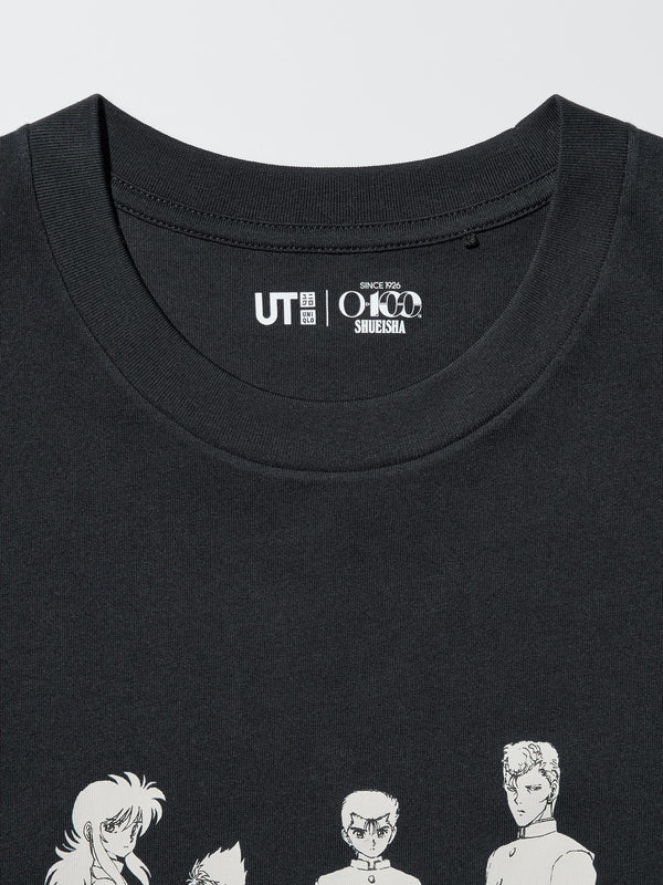 UNIQLO Yu Yu Hakusho Manga UT T-Shirt Shueisha 100th Anniversary Graphic Cotton Tee