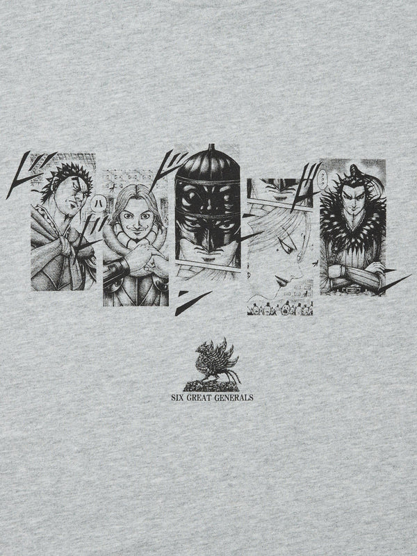 UNIQLO Kingdom Manga UT T-Shirt Shueisha 100th Anniversary Graphic Cotton Tee