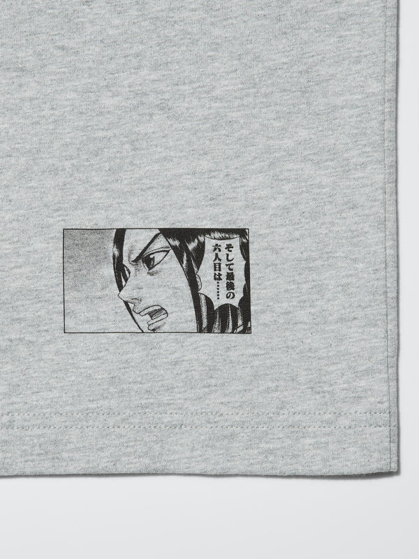 UNIQLO Kingdom Manga UT T-Shirt Shueisha 100th Anniversary Graphic Cotton Tee