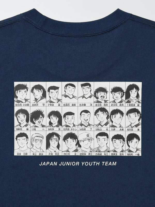 UNIQLO Captain Tsubasa Manga UT T-Shirt Shueisha 100th Anniversary Graphic Cotton Tee