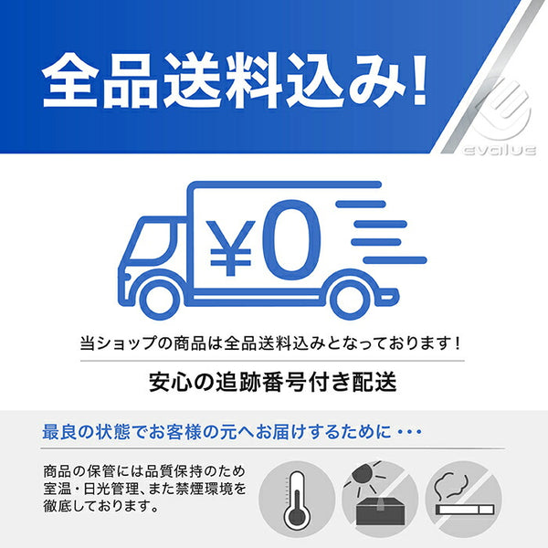 Pokemon Card Game Anytime Anywhere Battle Academy Scarlet & Violet Beginner Starter Set