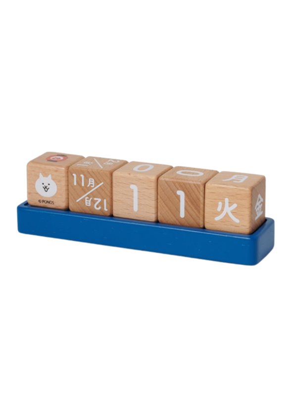Nyanko Daishoten Nekoten Wooden Perpetual Calendar