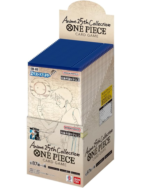 BANDAI ONE PIECE Card Game EB-02 Anime 25th Collection Extra Booster Box