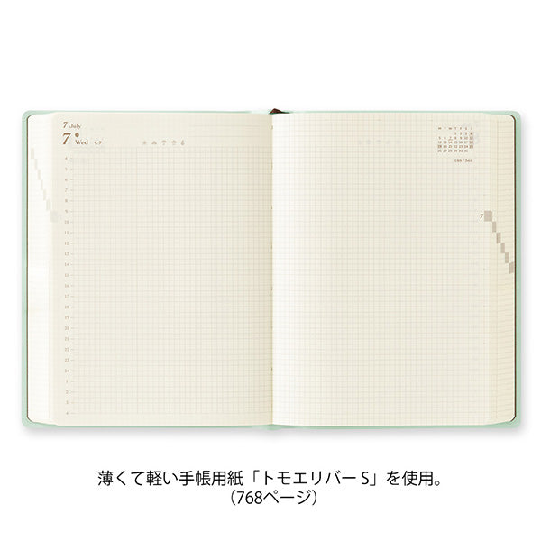 Diary hibino A6 2027 – Blue Green Monthly Block + 2 Pages Per Day Planner
