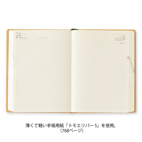 Diary hibino A6 2027 – Camel Monthly Block + 2 Pages per Day