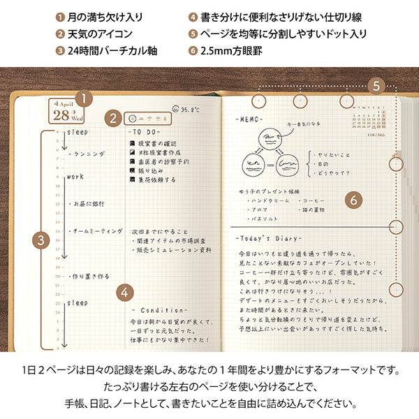 Diary hibino A6 2027 – Camel Monthly Block + 2 Pages per Day