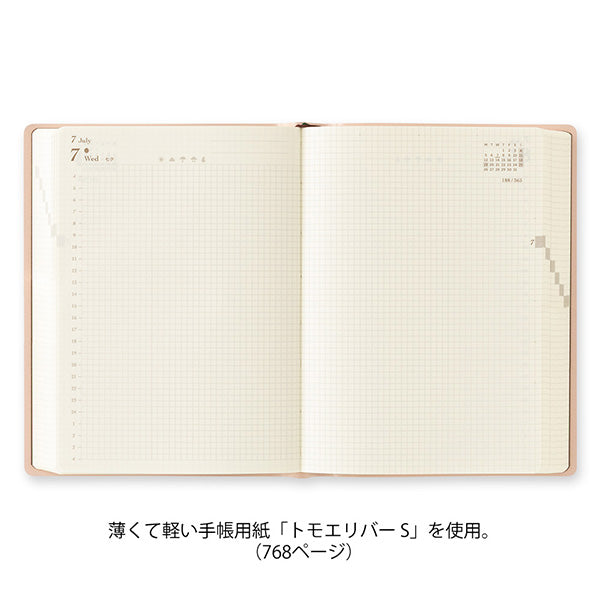 Diary hibino A6 2027 – Pink Monthly Block + 2 Pages per Day