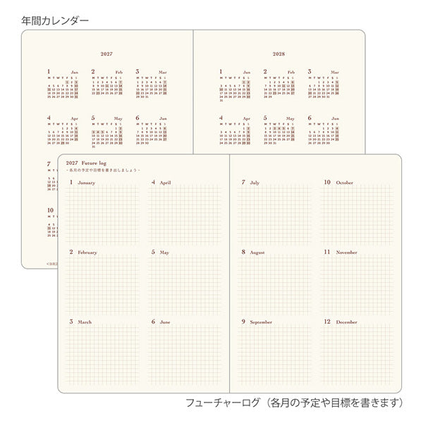 Diary hibino A6 2027 – Pink Monthly Block + 2 Pages per Day
