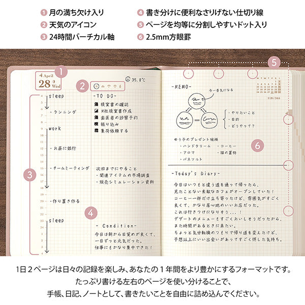 Diary hibino A6 2027 – Pink Monthly Block + 2 Pages per Day