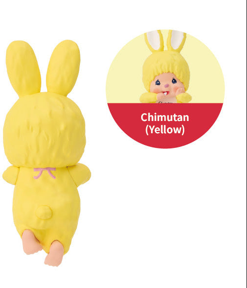 HIPPERS Monchhichi Assorted Blind Box Set (12 Pieces Mix)