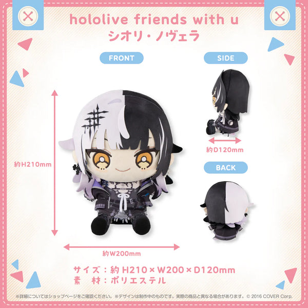 Hololive friends with u Shiori Novella Plush Doll