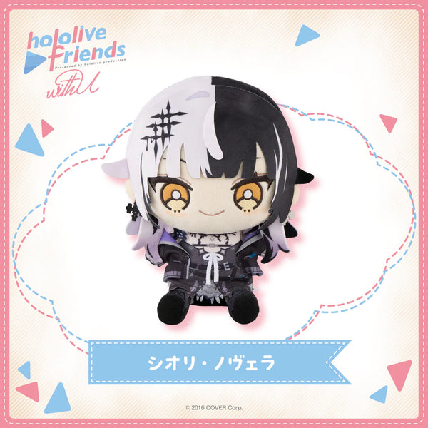 Hololive friends with u Shiori Novella Plush Doll