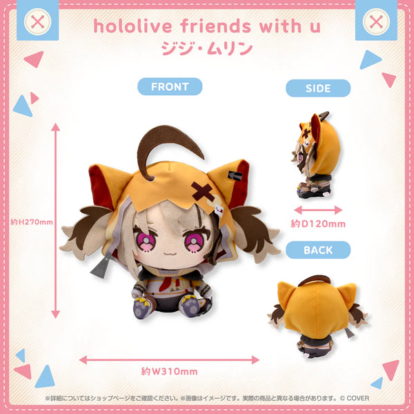 HoloLive Friends With U Gigi Mullin Plush
