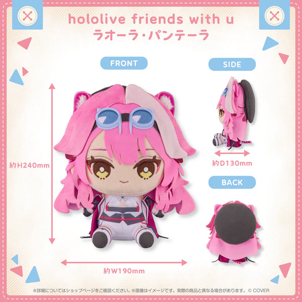 Hololive friends with u Raora Pantera Plush Doll