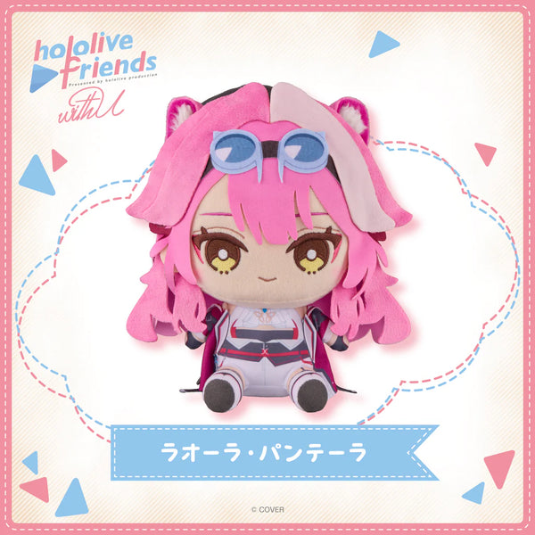 Hololive friends with u Raora Pantera Plush Doll