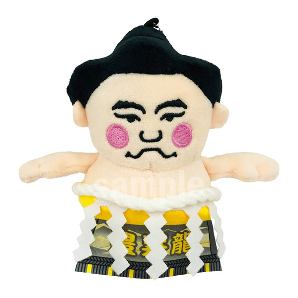 Hoshoryu Sumo Mascot Plush Charm